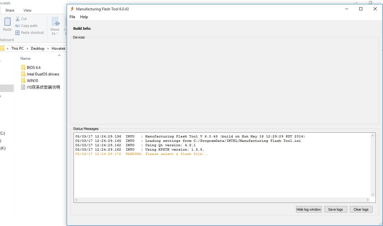 Intel flash image tool. Intel flash image tool