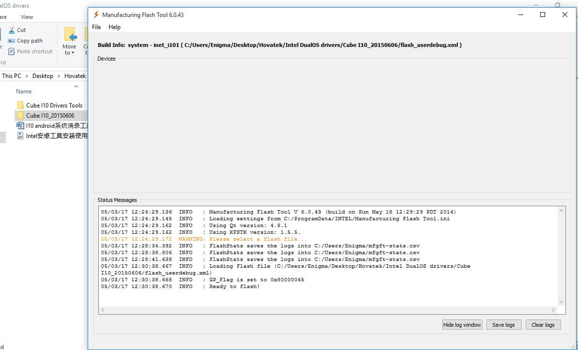 Intel flash tool. Sp flash tool ошибка 6128.