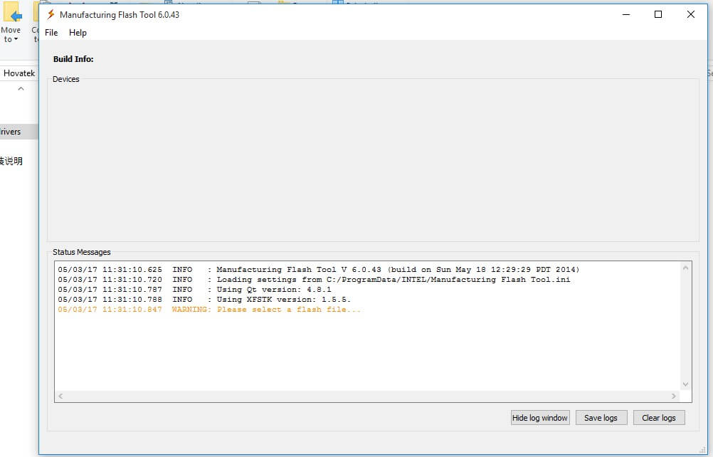 Intel flash image tool. Intel flash image tool