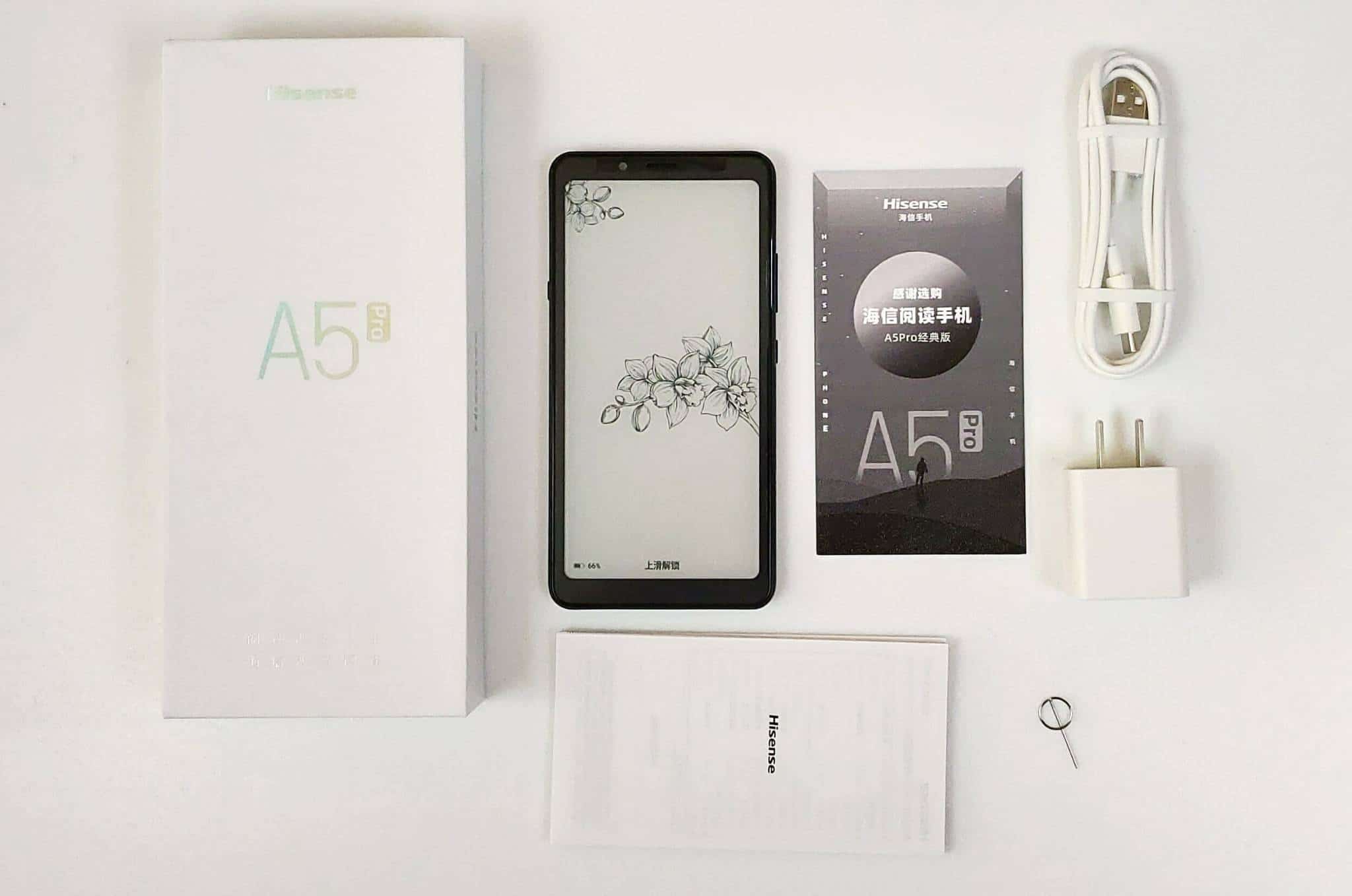 Hisense A5 Pro CC PAC file